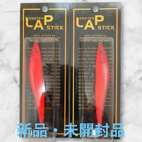Unused megabass oneten - megabass,